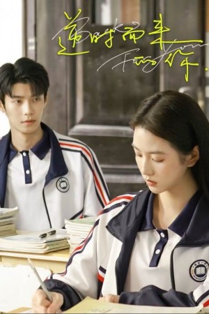 Xem phim Ngược Dòng Thời Gian Mà Đến