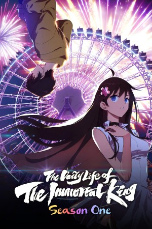 Xem phim Nhật Ký Thường Ngày Của Tiên Vương (Phần 1)